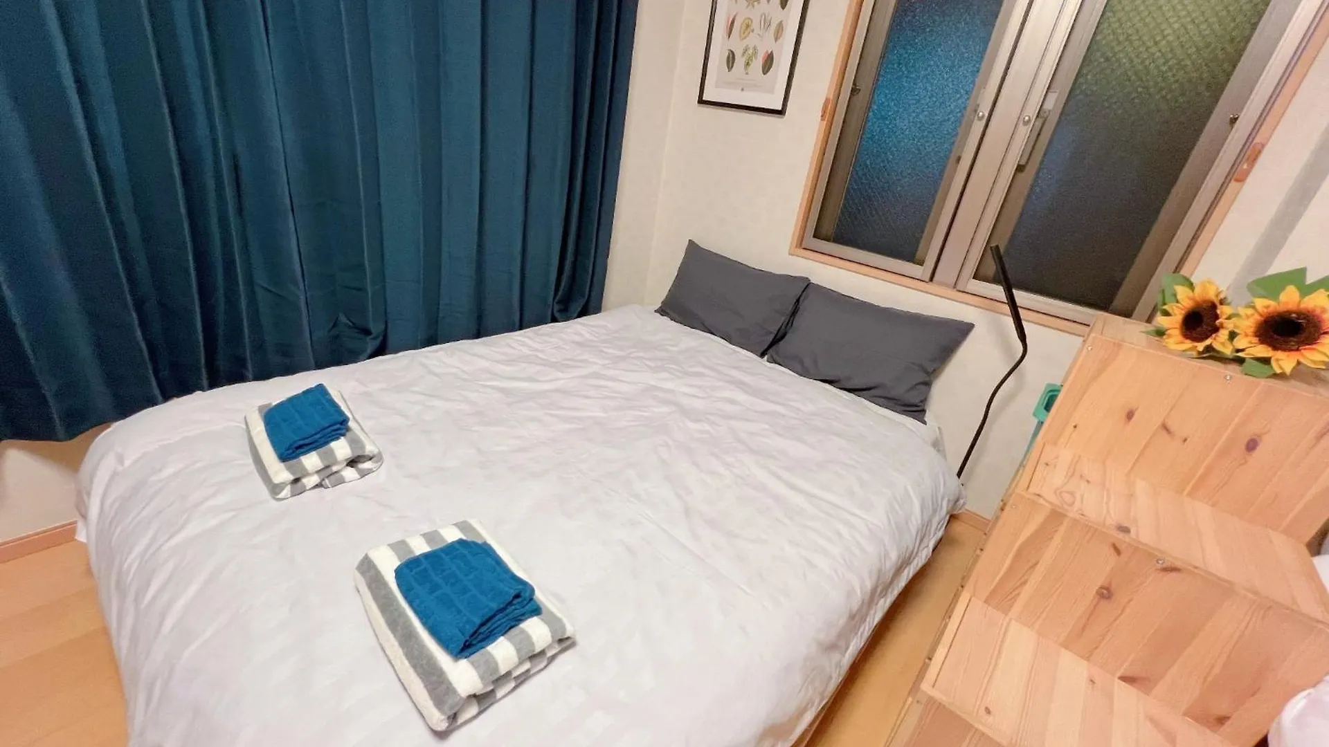 Holiday home Kicyo House-Sekigabara - Vacation Stay 18916 Tokyo