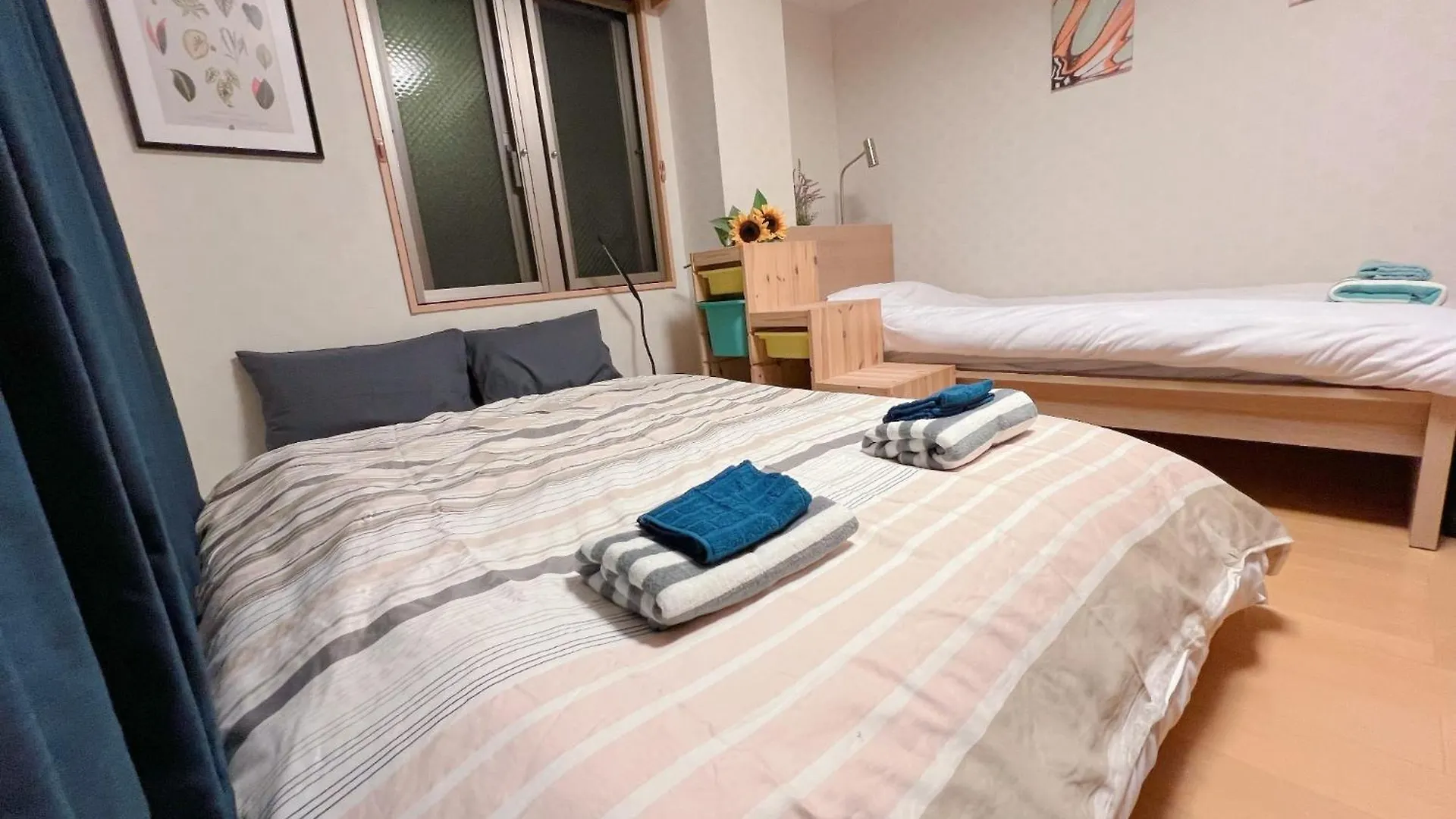 Kicyo House-Sekigabara - Vacation Stay 18916 Tokyo 0*,